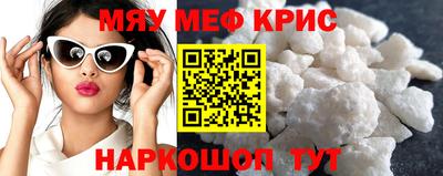 каннабис Ипатово