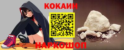 меф Изобильный