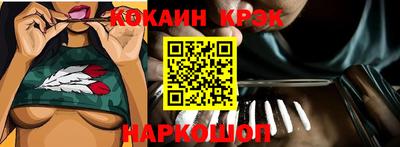 ПСИЛОЦИБИНОВЫЕ ГРИБЫ Кандалакша