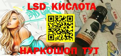 мефедрон VHQ Ирбит