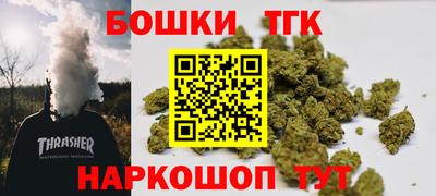 мефедрон VHQ Ирбит