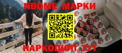 мефедрон VHQ Ирбит
