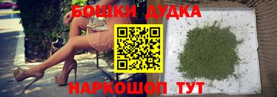 мефедрон VHQ Ирбит