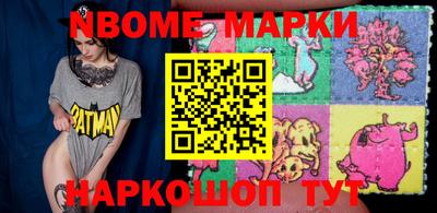 мефедрон VHQ Ирбит