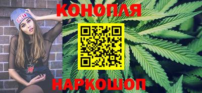 меф Изобильный