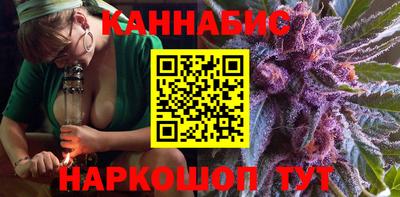 меф Изобильный