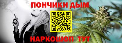меф Изобильный
