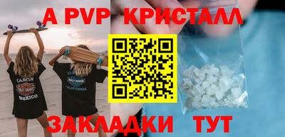 мефедрон VHQ Ирбит