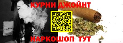 ГАЛЛЮЦИНОГЕННЫЕ ГРИБЫ Канаш