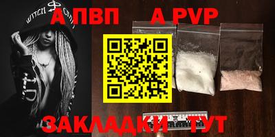 мефедрон VHQ Ирбит