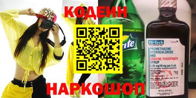 меф Изобильный