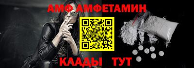 каннабис Ипатово