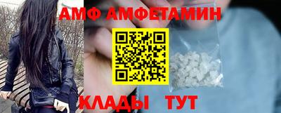каннабис Ипатово