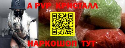 каннабис Ипатово
