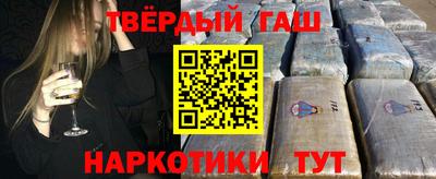 меф Изобильный
