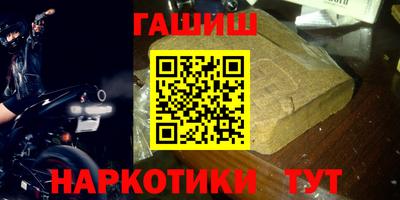 ГАЛЛЮЦИНОГЕННЫЕ ГРИБЫ Канаш