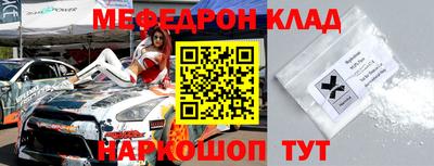 круглые Камышлов