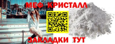 ПСИЛОЦИБИНОВЫЕ ГРИБЫ Кандалакша